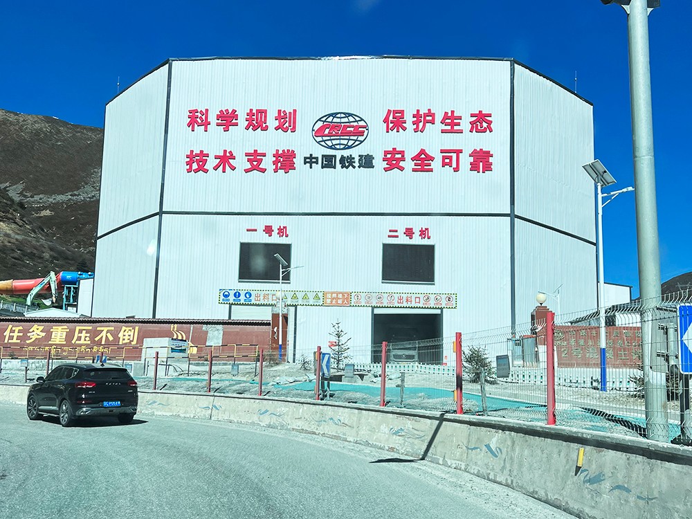钢结构厂房