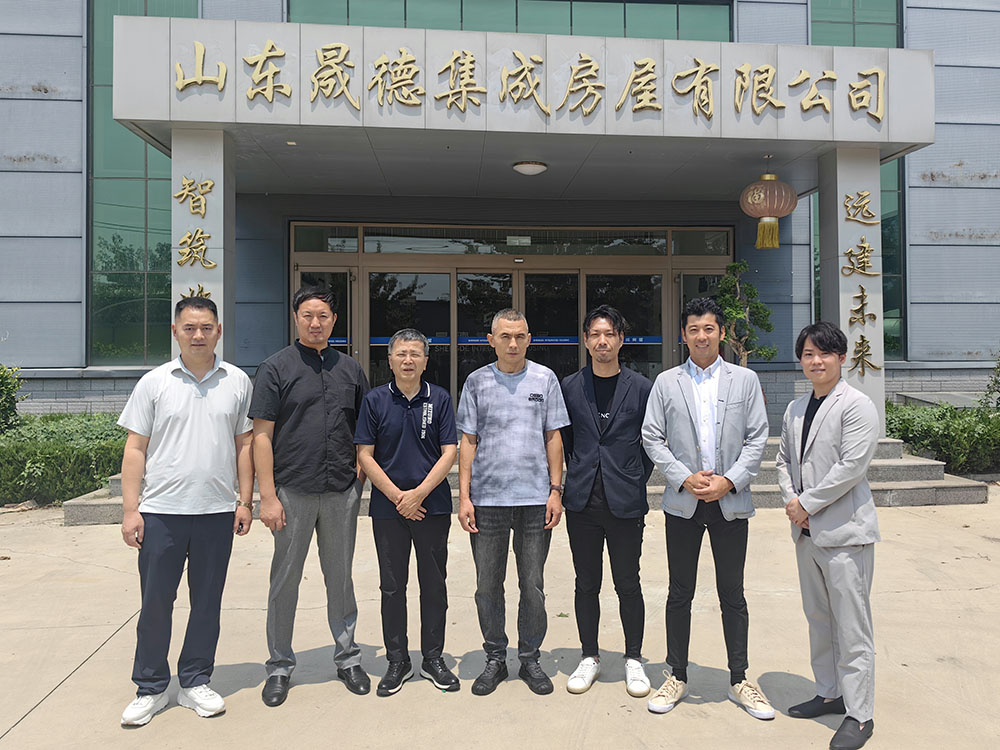 国外客户来访